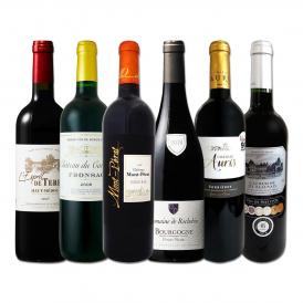  モンペラ&ブルゴーニュ bourgogne 入り 充実感たっぷりのフランス France 赤ワイン wine 6本セット set 
