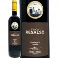 フィンカ・レサルソ 2017 スペイン Spain 赤ワイン wine ミディアムボディ寄りのフルボディ リベラ・デル・ドゥエロ 銘醸地 エミリオ・モロ 銀河系軍団 ベッカ 