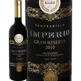 インペリオ・グラン・レゼルバ 2010 スペイン Spain 赤ワイン wine 750ml ミディアムボディ 辛口 3冠金賞 