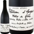 フルボディ 赤ワイン wine シャトー・デュッグ・コート・デュ・ローヌ・グラン・リゼルヴ 2016 フランス France 赤ワイン wine 750ml ミディアムボディ寄りのフ
