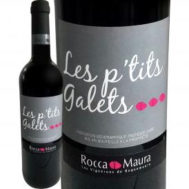 レ・プティ・ガレ・ルージュ 2019 フランス France 750ml 