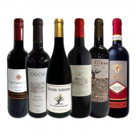 赤ワイン wine セット set 第168弾 採算度外視の謝恩企画 当店厳選 特大感謝の大満足赤ワイン wine 6本セット set ワイン wine セット set 赤ワイン wine ミデ 