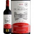 シャトー・ド・ブレイザック 2018 フランス France ボルドー bordeaux 750ml 