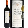 シャトー・ラランド・モース 2015 フランス France 赤ワイン wine 750ml ミディアムボディ寄りのフルボディ 金賞 