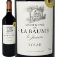 ドメーヌ・ド・ラ・ボーム・ヴァン・ド・ペイ・ドック・シラー 最新ヴィンテージをお届け フランス France 赤ワイン wine 750ml ミディアム ワイン wine 王国 5