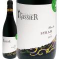 ミシェル・ガシエ・シラー 2018 フランス France 赤ワイン wine 750ml フルボディ 辛口 Michel Gassier 