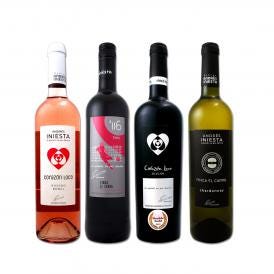  日本でプレーするイニエスタ iniesta 選手を応援しよう  上級赤ワイン wine に白、ロゼ rose も入った ボデガ・イニエスタ iniesta ホームパーティ4本セット s