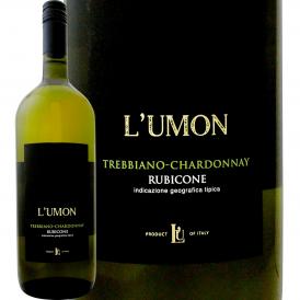 チェヴィコ・ルモン・トレッビアーノ&シャルドネ chardonnay ・ルビコーネ 2018 マグナムサイズ 