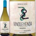 ヴィノレジェンダ・シャルドネ chardonnay ・レゼルヴァ 最新ヴィンテージでお届け 