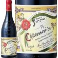 ドメーヌ・ド・フェラン・シャトーヌフ・デュ・パプ 2017 フランス France 赤ワイン wine 750ml フルボディ 辛口 Domaine de Ferrand パーカー parker 