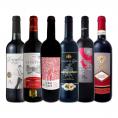 赤ワイン wine セット set 第171弾 採算度外視の謝恩企画 当店厳選 特大感謝の大満足赤ワイン wine 6本セット set ワイン wine セット set 赤ワイン wine ミデ 