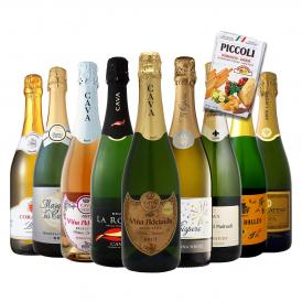 スパークリング sparkling ワイン wine セット set 第84弾 1本当たり854円 税込 グリッシーニのオマケ付き 辛口スパークリング sparkling ワイン wine 750ml