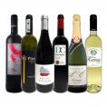  スペイン Spain 担当厳選 スペイン Spain 固有品種を知るならこの6本 スペイン Spain おうちバル6本セット set 