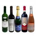  1本796円 税込 お手頃 お買い得 当店人気ワイン wine 5本集結 オススメワイン wine ばかりのお試し赤白泡5本セット set 