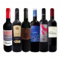  スペイン Spain 全土の地ワイン wine 満喫 スペイン Spain おうちバル赤ワイン wine 6本セット set 