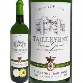 タイユヴァン・ブラン（最新ヴィンテージでお届け）フランス France 750ml 金賞 