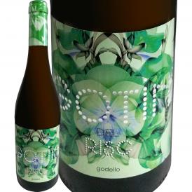 ゴティン・デル・リスク・ゴデーリョ 2019 スペイン Spain 白ワイン wine 750ml 辛口 ビエルソ 固有品種 古木 高樹齢 北西部 冷涼産地 
