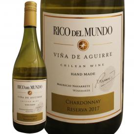リコ・デル・ムンド・シャルドネ chardonnay ・レゼルヴァ 2017 チリ 白ワイン wine 750ml コスパ Rico del Mundo