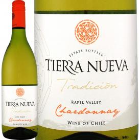 ティエラ・ヌエヴァ・トラディシオン・シャルドネ chardonnay 最新ヴィンテージ チリ 白ワイン wine 750ml コスパ Tierra Nueva