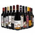  第20弾 当店オススメばかりを厳選したちょっといい赤ワイン wine 12本セット set 