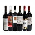  当店 極 厳選 赤ワイン wine 好きならこのセット set 格別の美味しさ コク旨上質赤ワイン wine を存分に味わう贅沢赤ワイン wine 6本セット set 