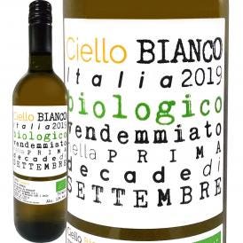 チェロ・ビアンコ・イタリア Italy ・ビオロジコ 2019 白ワイン wine 750ml シチリア 