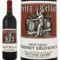 ハイツ・セラーズ・カベルネ・ソーヴィニョン 2015 アメリカ America ナパ 750ml 赤ワイン wine 辛口 フルボディ 評価誌95点 