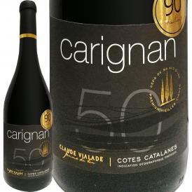 クロード・ヴィアラード・ル・カリニャン 2018 フランス France 750ml パーカー parker 