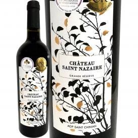 シャトー・サン・ナゼール・グラン・レゼルブ 2019 フランス France 750ml ダブル金賞 