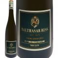 バルタザール・レス ヴォン・ウンサレム・ラインガウ・リースリング・トロッケン 2019 白ワイン wine 750ml 辛口 ドイツ 