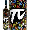 パイ π ブランコ 2018 スペイン Spain 白ワイン wine ミディアムボディ 高樹齢 古木 カラタユ ガルナッチャ・ブランカ アラゴン 樽熟成 円周率 理数系 ド派手 