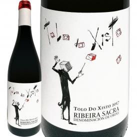 トロ・ド・シスト・リベイラ・サクラ・メンシア 2017 スペイン Spain 赤ワイン wine ミディアムボディ フルボディ 750ml メンシア リベイラ・サクラ ガリシア  