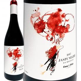 ジャスピー・ネグレ 2017 スペイン Spain 赤ワイン wine ミディアムボディ寄りのフルボディ 辛口 カタルーニャ モンサン コカ・イ・フィト トニ・コカ 高樹齢  