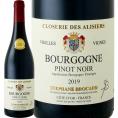 クロズリー・デ・アリズィエ ブルゴーニュ bourgogne ・ピノ・ノワール・ヴィエイユ・ヴィーニュ 2019 フランス France ブルゴーニュ bourgogne 750ml ミディア