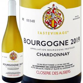 クロズリー・デ・アリズィエ ブルゴーニュ bourgogne ・シャルドネ chardonnay ・タストヴィナージュ 2019 フランス France ブルゴーニュ bourgogne 750ml 