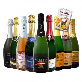 スパークリング sparkling ワイン wine セット set 第87弾 1本当たり854円 税込 グリッシーニのオマケ付き 辛口スパークリング sparkling ワイン wine 750ml