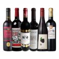 赤ワイン wine セット set 第172弾 採算度外視の謝恩企画 当店厳選 特大感謝の大満足赤ワイン wine 6本セット set ワイン wine セット set 赤ワイン wine ミデ 