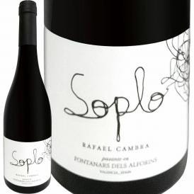 ラファエル・カンブラ・ソプロ 2018 スペイン Spain バレンシア ガルナッチャ パーカー parker 90点 赤ワイン wine ミディアムボディ フルボディ 