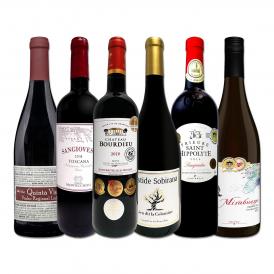 赤ワイン wine セット set 第126弾 当店厳選 これぞ極旨赤ワイン wine 大満足 充実の飲み応え 贅沢なスーパー・セレクト赤ワイン wine 6本セット set ワイン wi