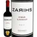 サリス・シラー・バイ・ボルサオ 2016 スペイン Spain 赤ワイン wine フルボディ スペクテーターTOP100第28位＆93点 パーカー parker 90点 サックリング91点 ク