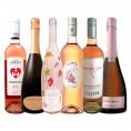  世界的にも大人気 お洒落な大人のためのロゼ rose ワイン wine ６本セット set 