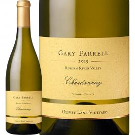 ギャリー・ファレル・オリヴェット・レーン・シャルドネ chardonnay  2015 アメリカ America 白ワイン wine 750ml 辛口 ソノマ Olivet Lane Gary Far