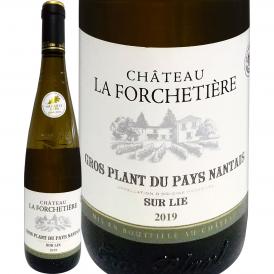 シャトー・ラ・フォルシェティエール・グロ・プラン・ペイ・ナンテ・シュール・リー 2019 フランス France 白ワイン wine 750ml 金賞 辛口 