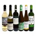 白ワイン wine セット set 第161弾 当店厳選 これぞ極旨辛口白ワイン wine 白ワイン wine を存分に楽しむ 味わい深いスーパー・セレクト白 750ml 6本セット set