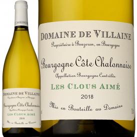 ドメーヌ・ド・ヴィレーヌ・ブルゴーニュ bourgogne ・コート・シャロネーズ・ブラン・レ・クル・エメ 2018 フランス France ブルゴーニュ bourgogne シャルド 