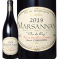 ドメーヌ・エルヴェ・シャルロパン マルサネ “クロ・デュ・ロワ”2019 フランス France ブルゴーニュ bourgogne 750ml ミディアムボディ 辛口 