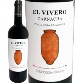 エル・ビベロ・ガルナッチャ 2019 スペイン Spain 赤ワイン wine パーカー parker 92点 二年連続 アリカンテ ティナハ アンフォラ ヴィネッセンス フィンカ・カ