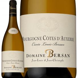 ドメーヌ・ペルサン・ブルゴーニュ bourgogne ・コート・ドーセール・ブラン・キュヴェ・ルイ・ペルサン 2018 フランス France ブルゴーニュ bourgogne 750ml  