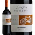 コノスル・カルメネール・ビシクレタ 最新ヴィンテージ チリ 赤ワイン wine 750ml 辛口 Cono Sur 
