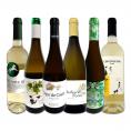  目からウロコ スペイン Spain 白ワイン wine の いま は超激旨 スペイン Spain おうちバル白ワイン wine 6本セット set 